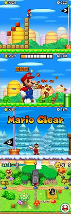 New Super Mario Bros. Rom